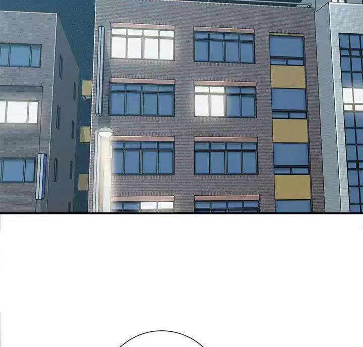 想做你的助手漫画,第34话2图