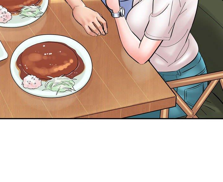 想做你的助手漫画,第25话2图