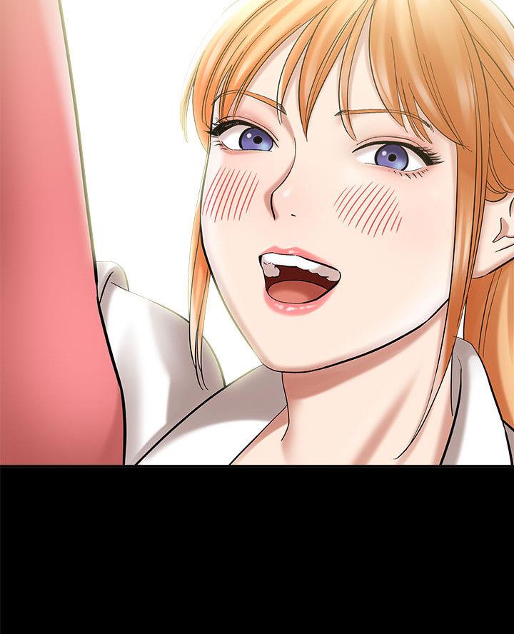 想做你的助手漫画,第6话2图