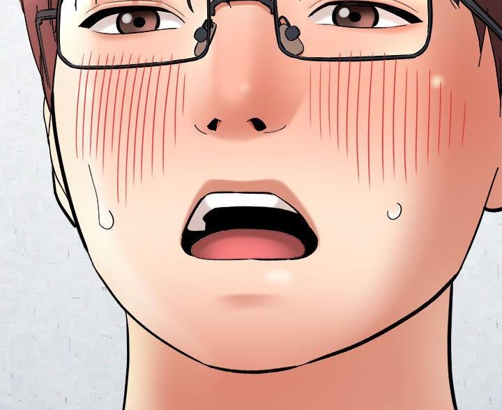 想做你的助手漫画,第27话2图