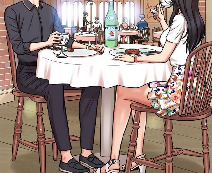 想做你的助手漫画,第11话1图