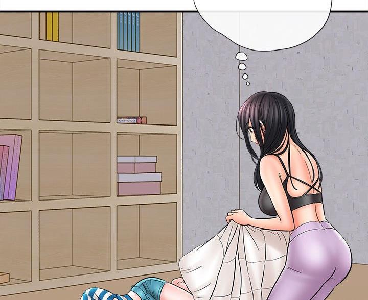 想做你的助手漫画,第22话1图