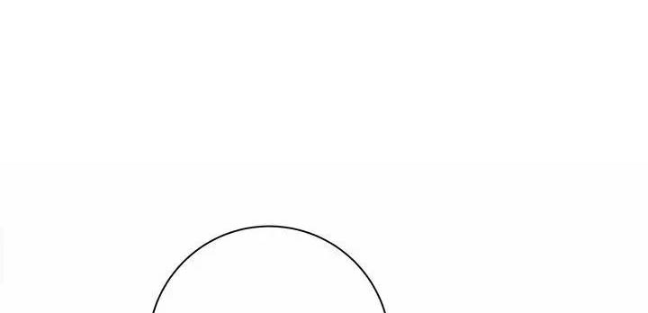 想做你的助手漫画,第36话1图