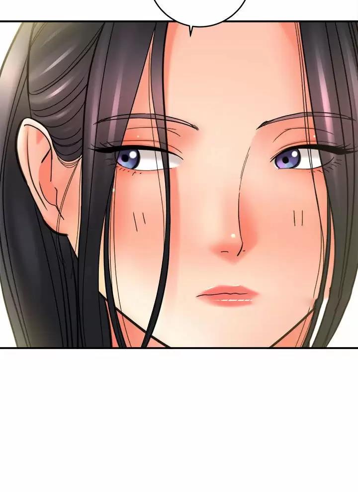 想做你的助手漫画,第43话2图