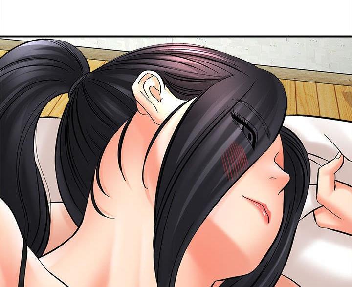 想做你的助手漫画,第15话1图