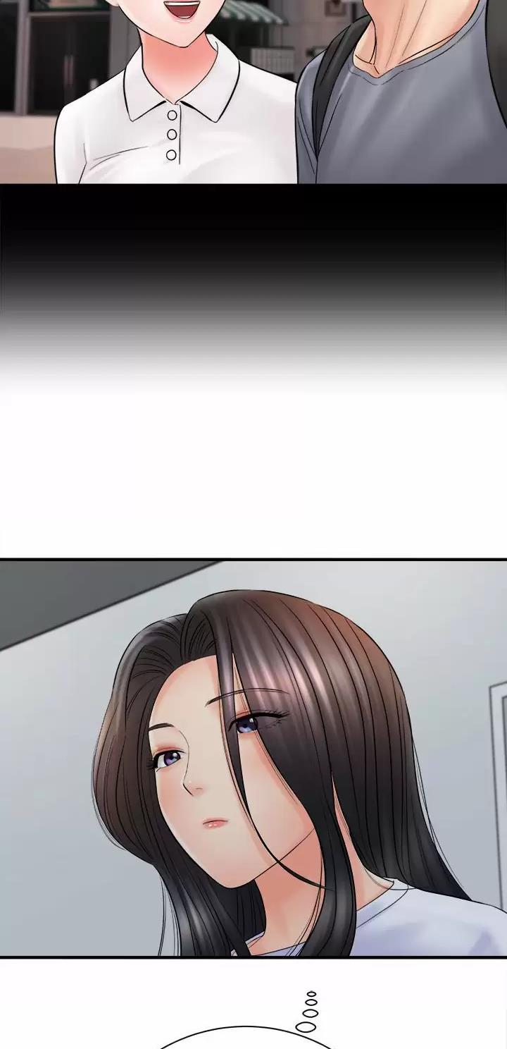想做你的助手漫画,第53话2图
