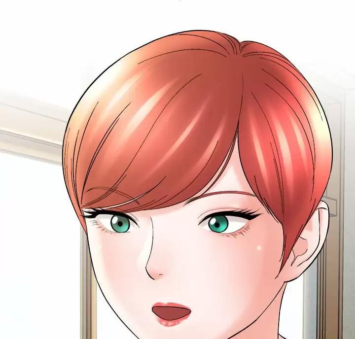 想做你的助手漫画,第32话2图