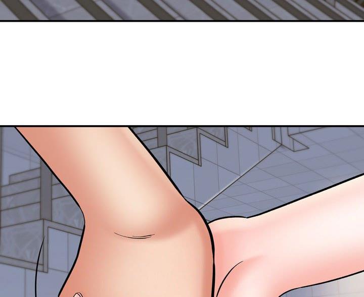想做你的助手漫画,第26话1图