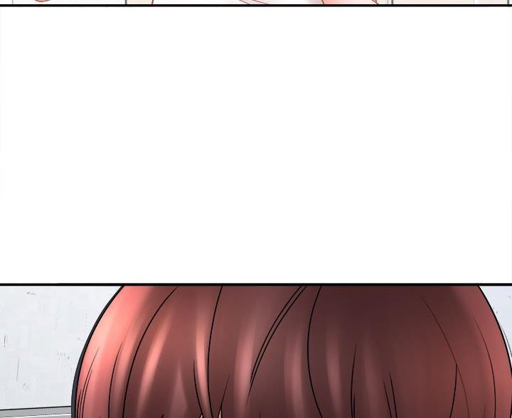 想做你的助手漫画,第28话2图