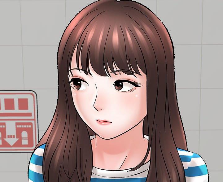 想做你的助手漫画,第19话2图