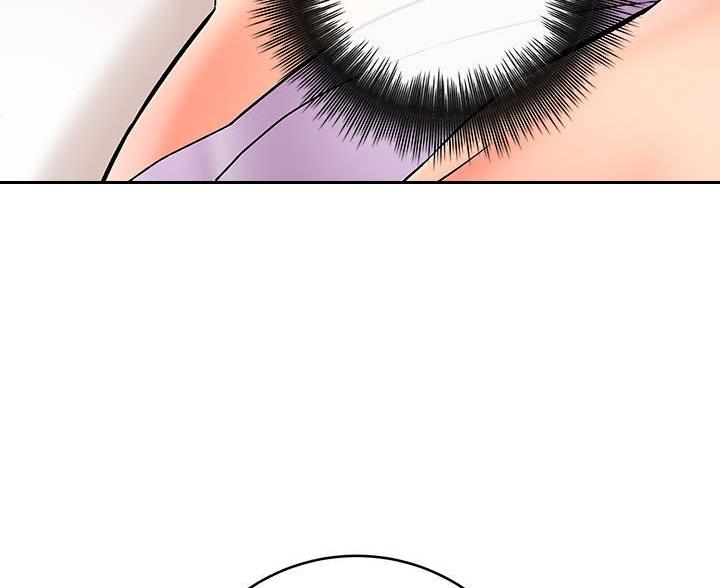 想做你的助手漫画,第16话2图