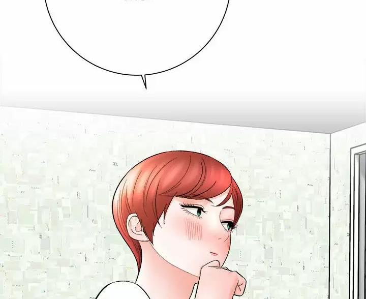 想做你的助手漫画,第30话2图