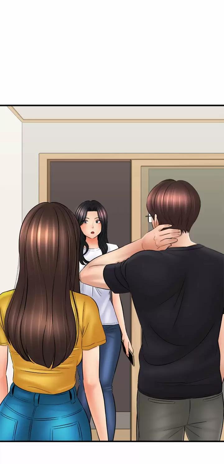 想做你的助手漫画,第54话1图