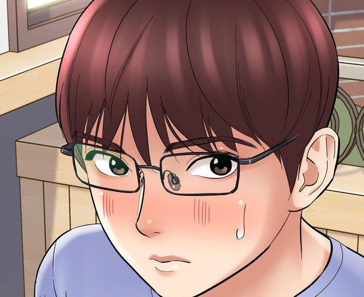 想做你的助手漫画,第25话2图