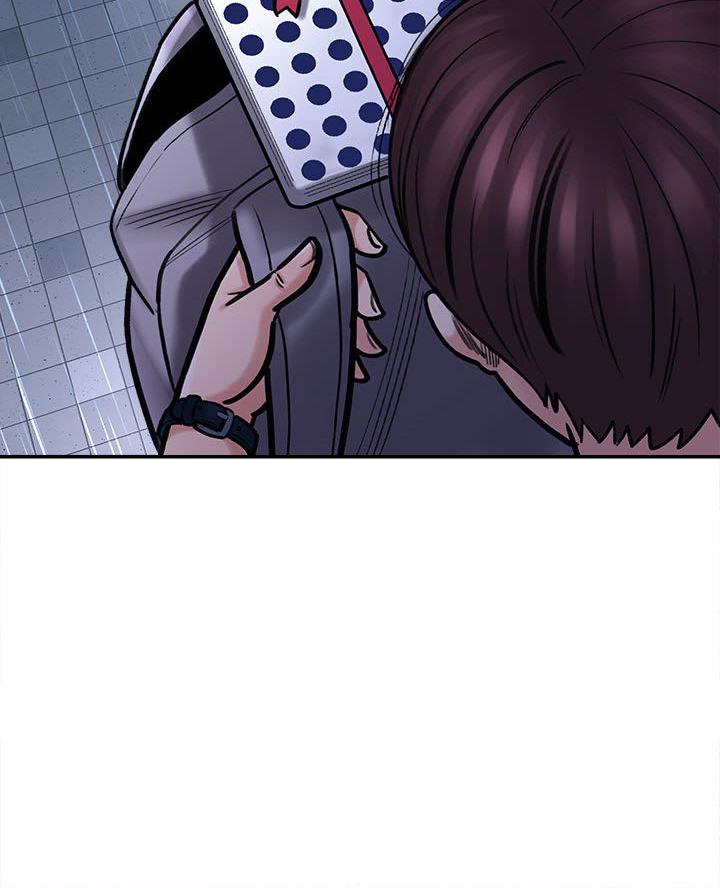 想做你的助手漫画,第3话1图