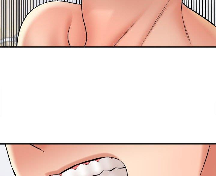 想做你的助手漫画,第28话1图