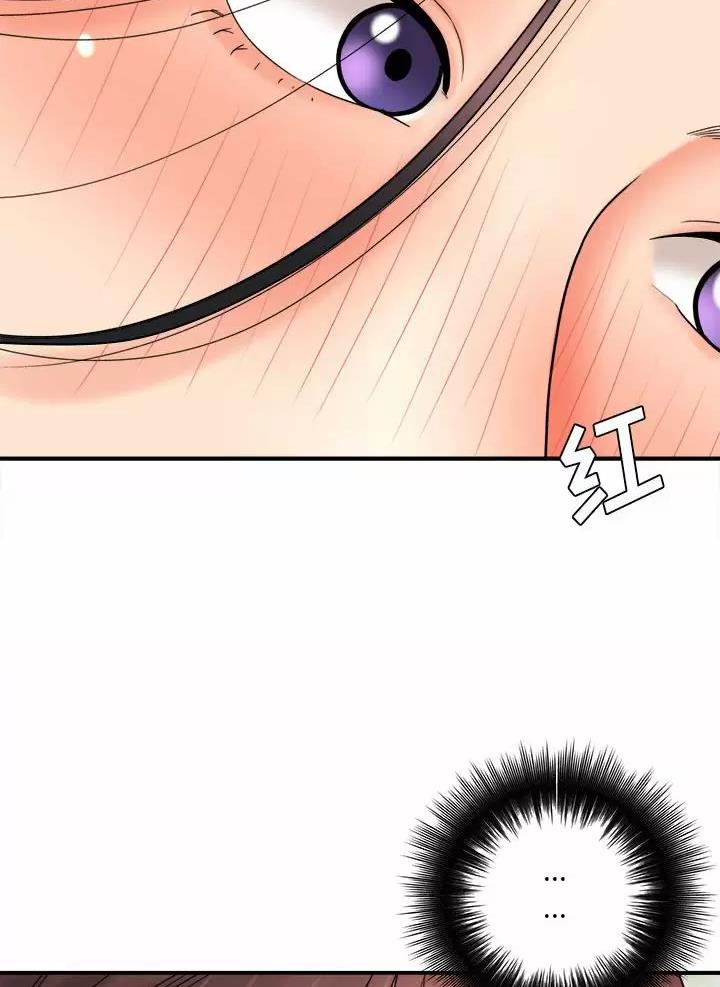 想做你的助手漫画,第39话2图
