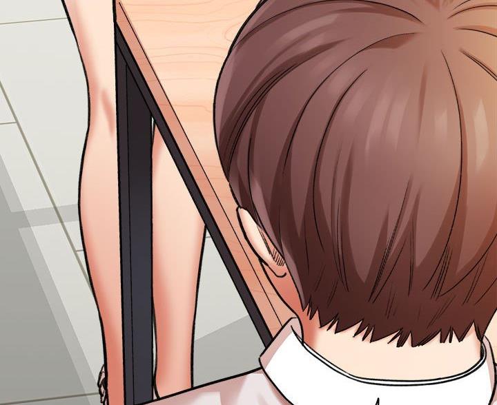 想做你的助手还叫什么名字漫画,第10话1图