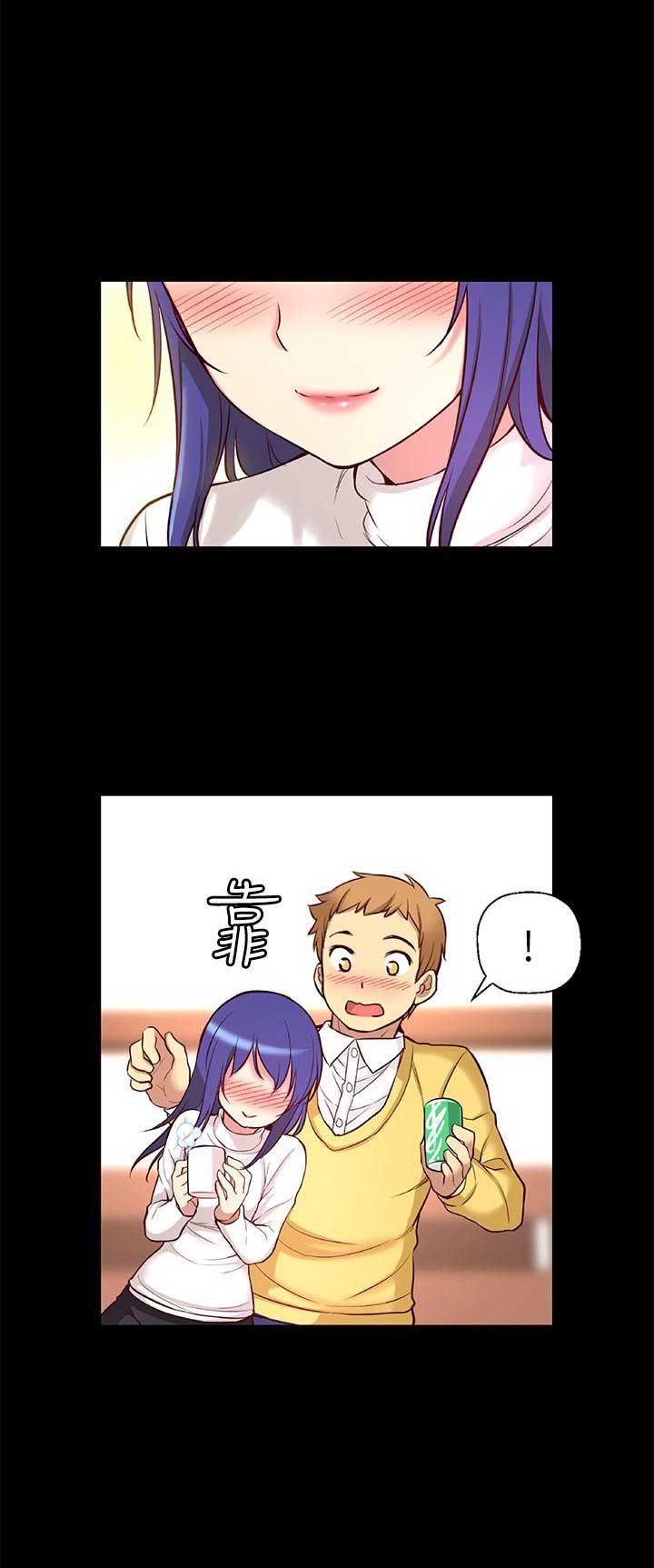 穿越之恋漫画,第12话2图