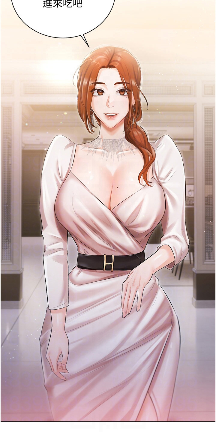 我的女友是机器人漫画,第11章：亲自下厨1图
