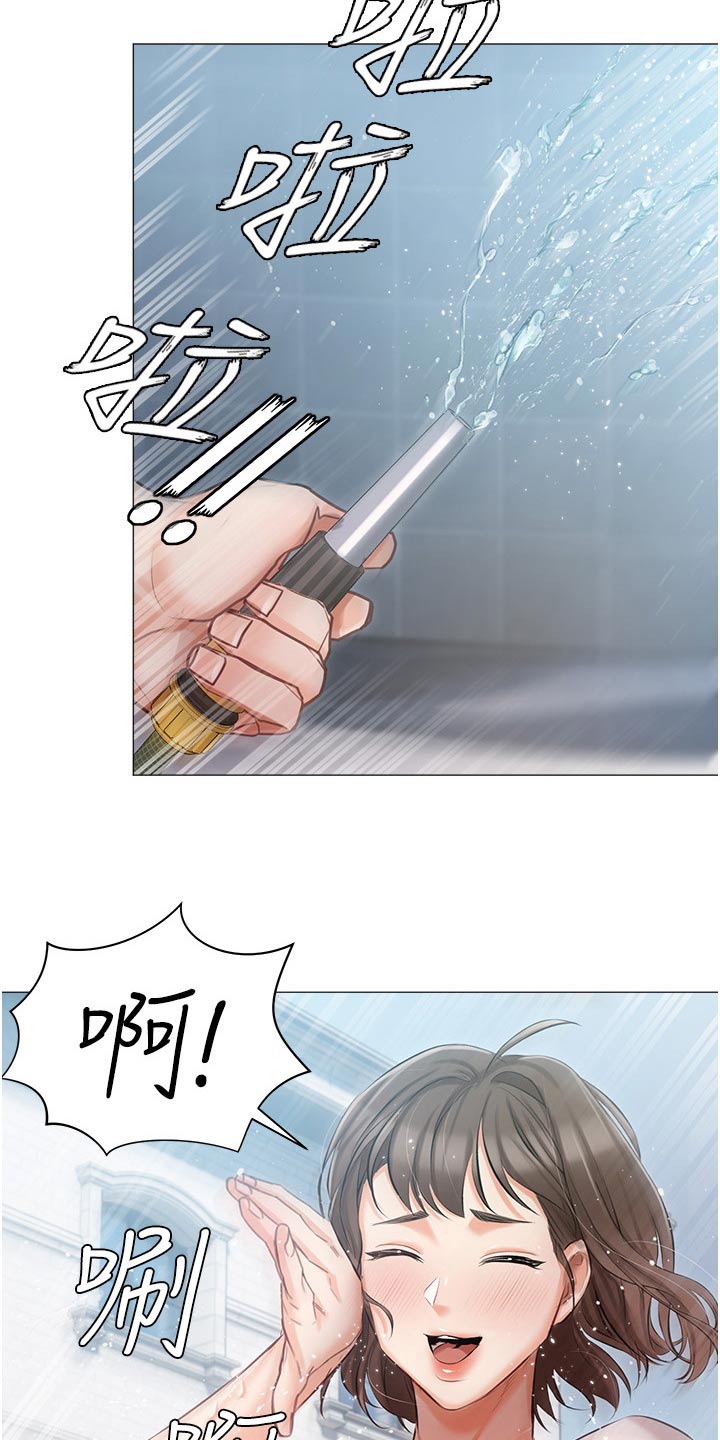 我的女主别太萌插曲漫画,第22章：打闹2图