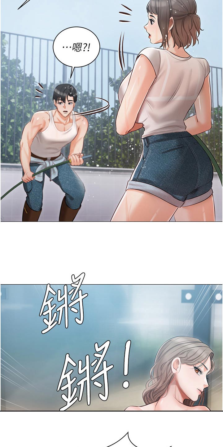 我的女主别太萌圣女漫画,第22章：打闹2图