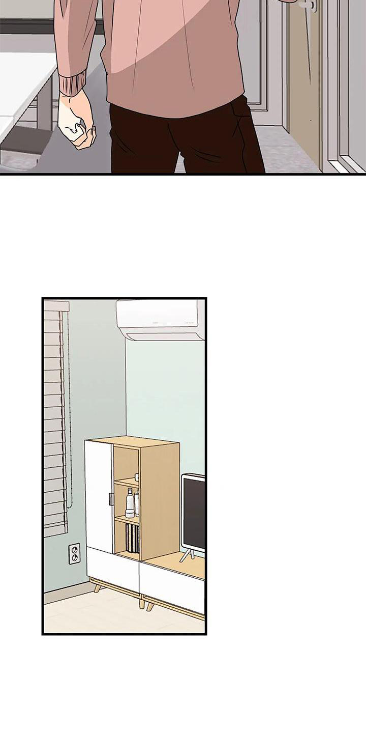 天真的编辑漫画,第39章：重要瞬间1图