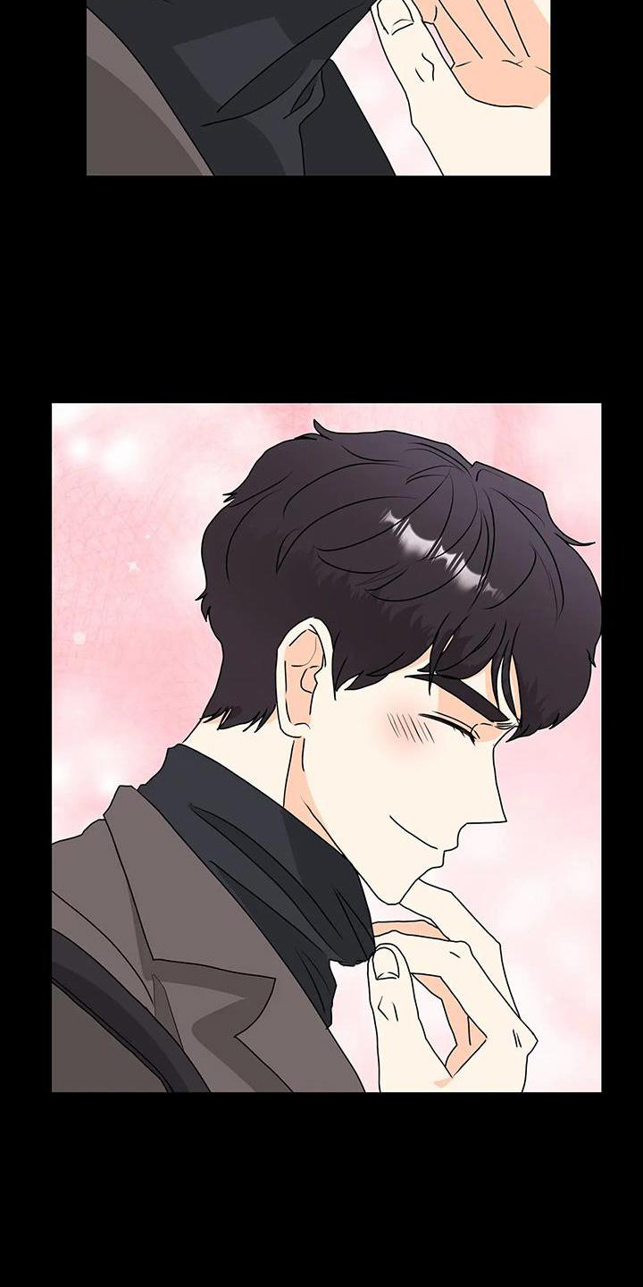 天真的编辑漫画,第40章：风格1图