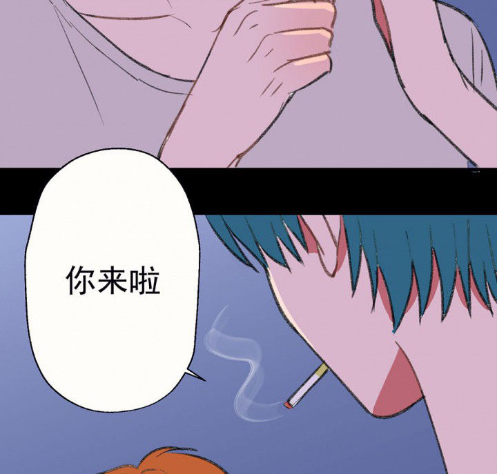 面对诱惑了怎么办漫画,第77章：这样对你不公平11图