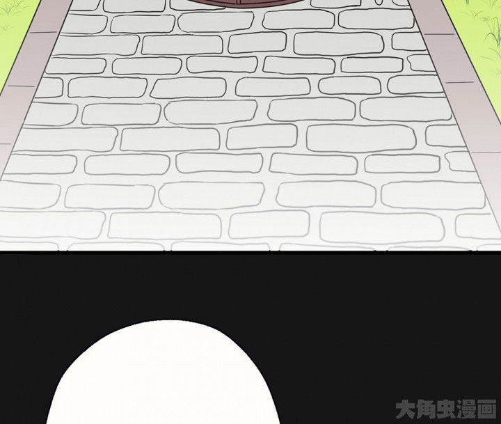 诱惑我怎么幽默回复漫画,第92章：终于出院啦2图