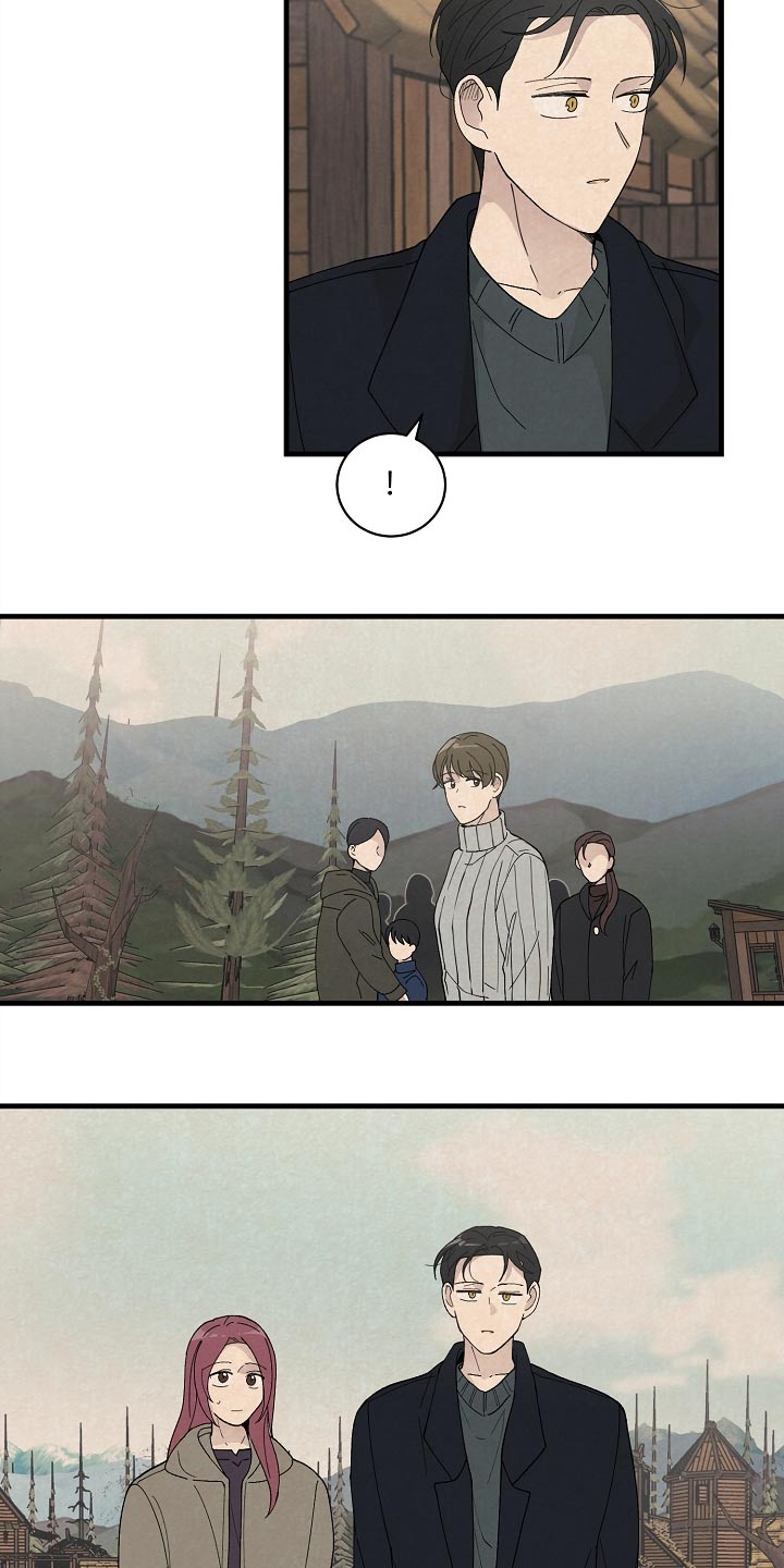 黎明前夕漫画,第54章：果然1图