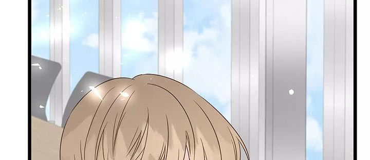 漫画人生的意思是什么漫画,第20章：对视1图