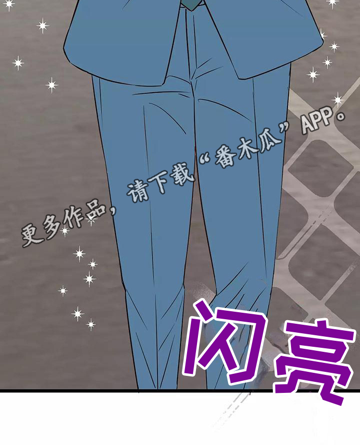 漫画人生k博士漫画,第14章：吊胃口2图