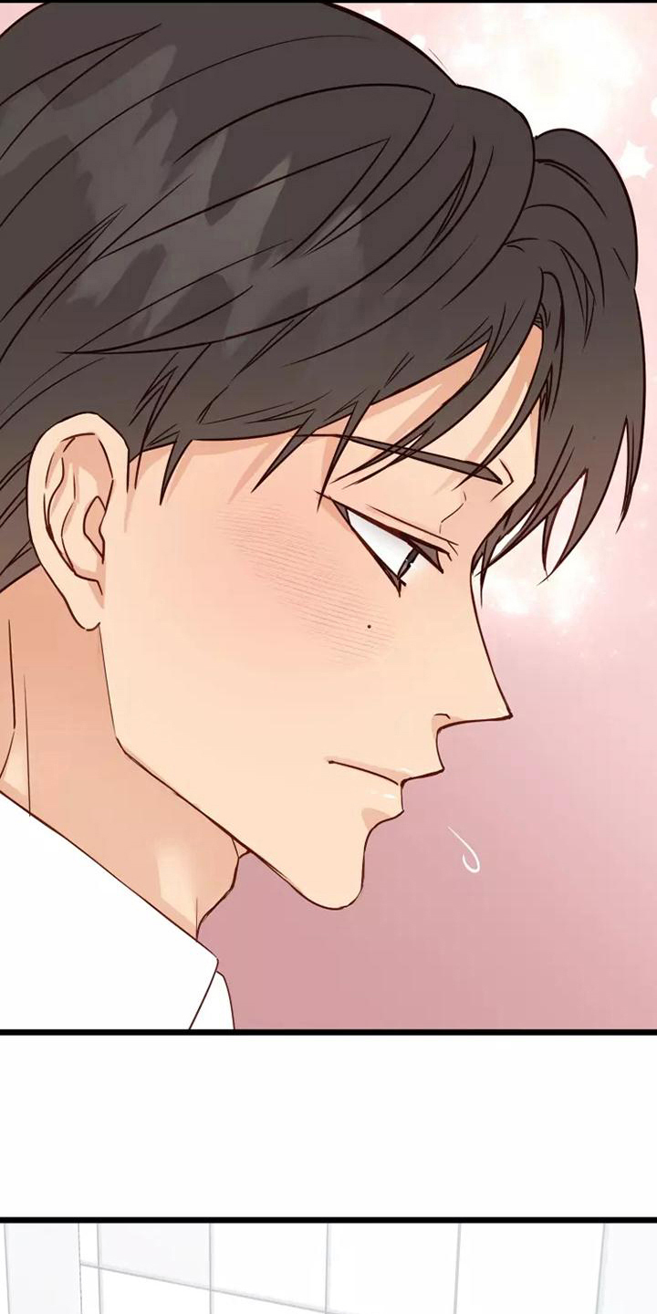 漫画人生k博士漫画,第13章：拿捏1图