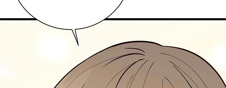 漫画人生多少集漫画,第31章：社团2图