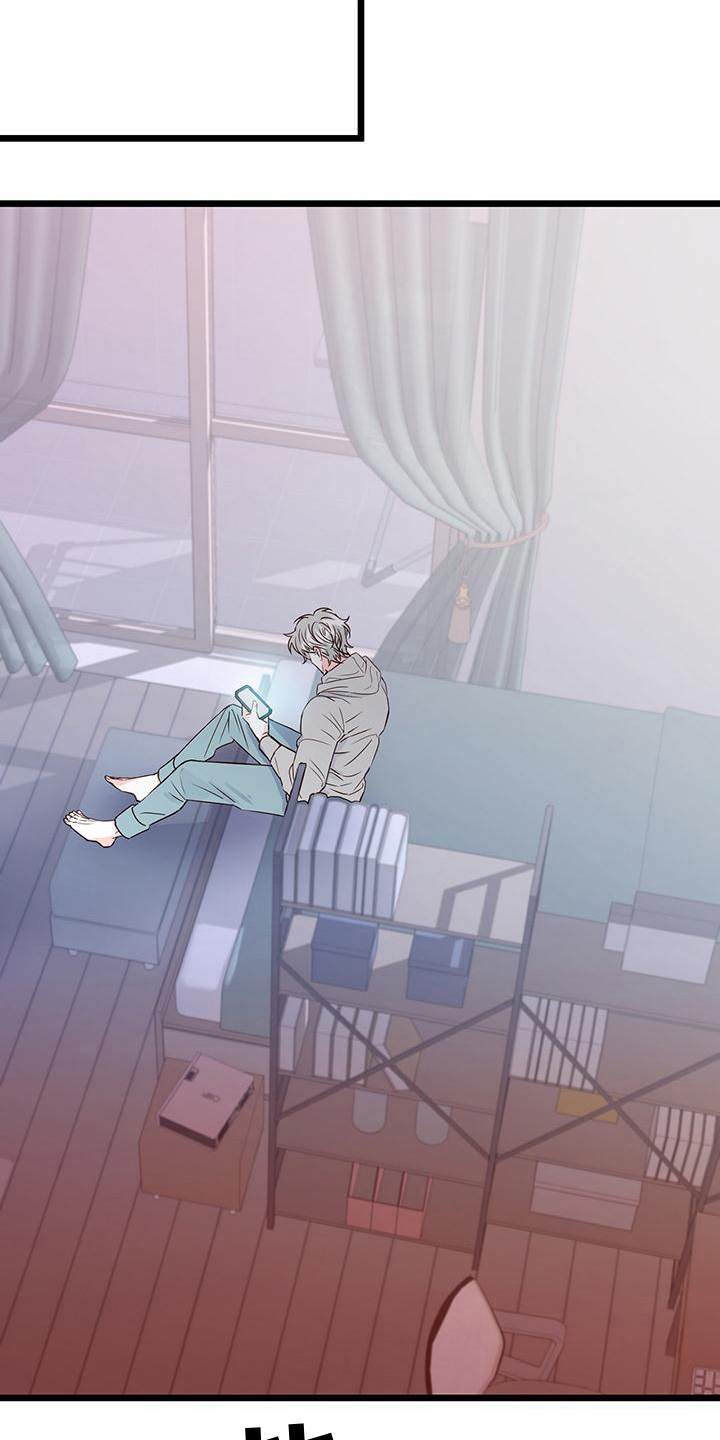 全能漫画人生漫画,第19章：按计划进行1图
