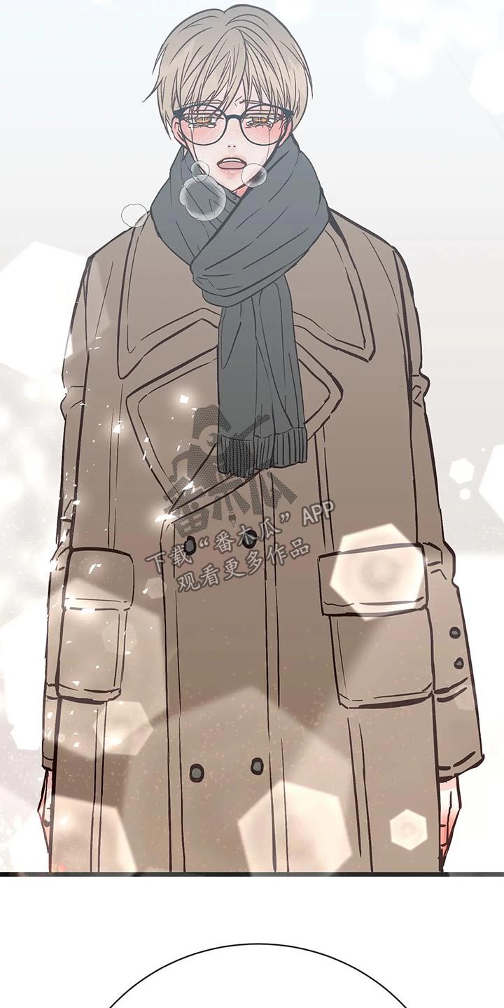漫画人生多少集漫画,第30章：面具1图