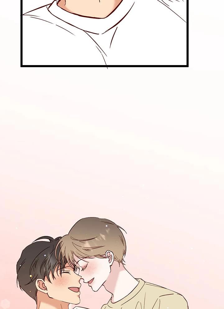 漫画人生多少集漫画,第57章：气色不错1图