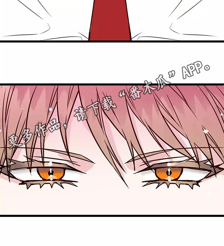 漫画人生k博士漫画,第15章：询问1图