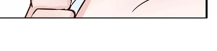 漫画人生k博士漫画,第23章：变成这样2图