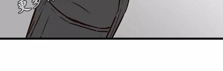 漫画人生k博士漫画,第13章：拿捏2图