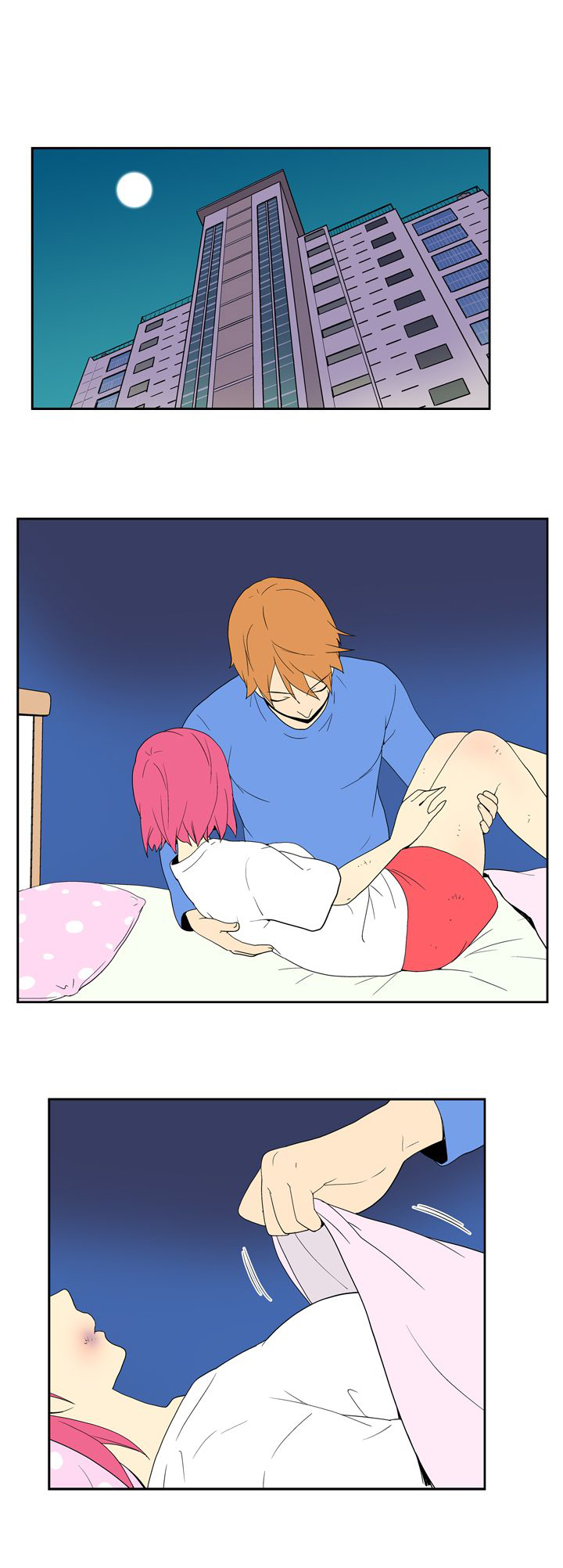 隐居宅女漫画,第44话1图