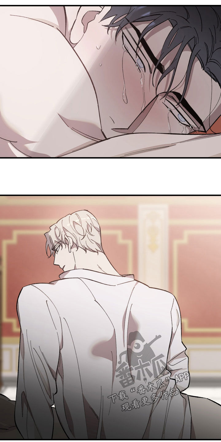 黑白奏曲漫画可以在哪看全集漫画,第18章：不记得了2图