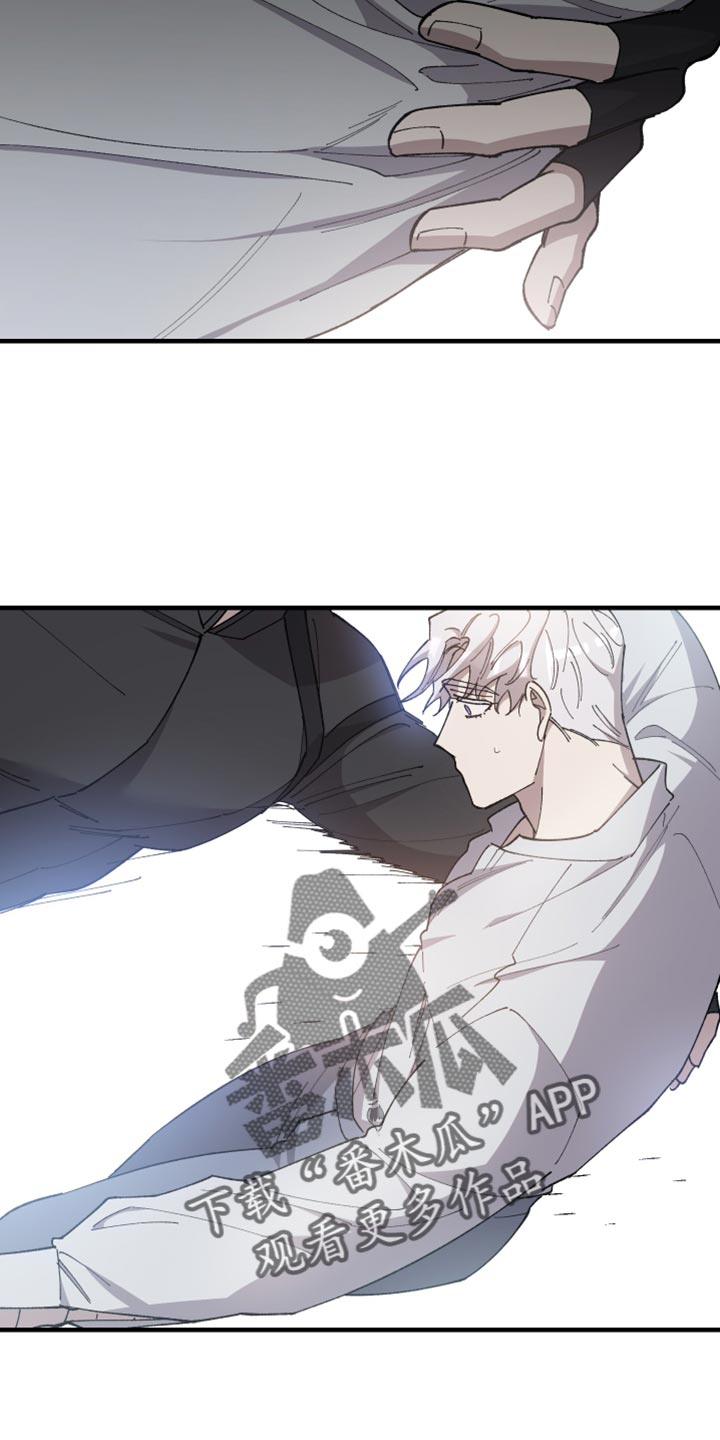黑白奏曲漫画可以在哪看全集漫画,第66章：【第二季】杀气2图