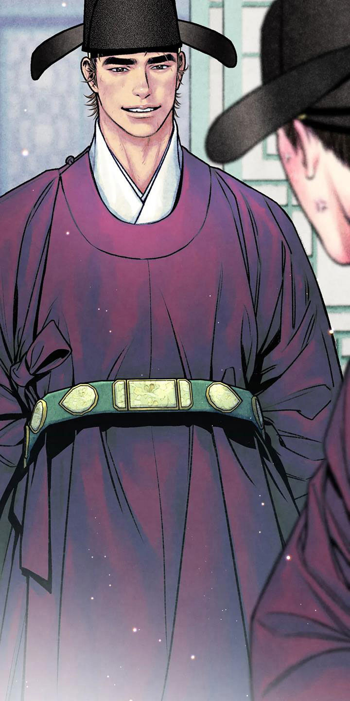 青孀驸马漫画,第30章：独处1图