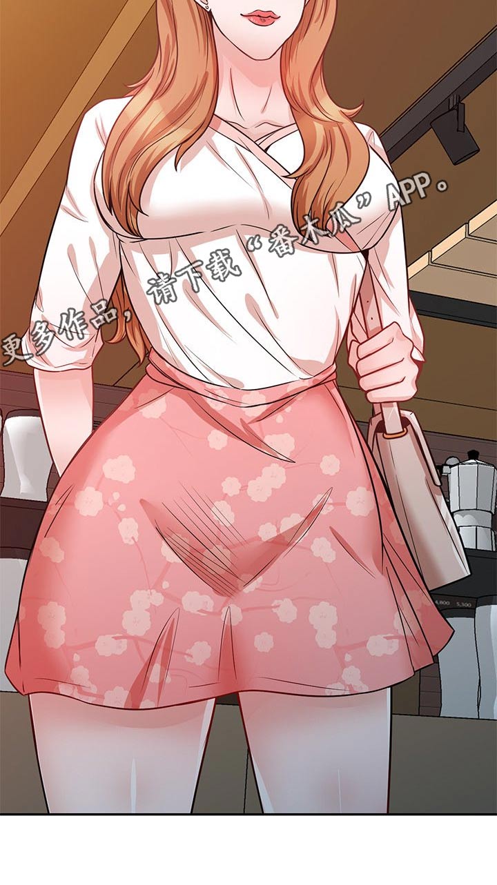 不良关系南枫桑胤衡结局漫画,第21章：可恶2图
