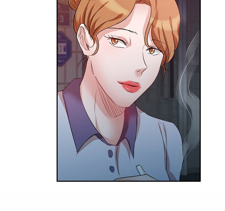 不良关系南枫桑胤衡结局漫画,第15章：聚餐2图