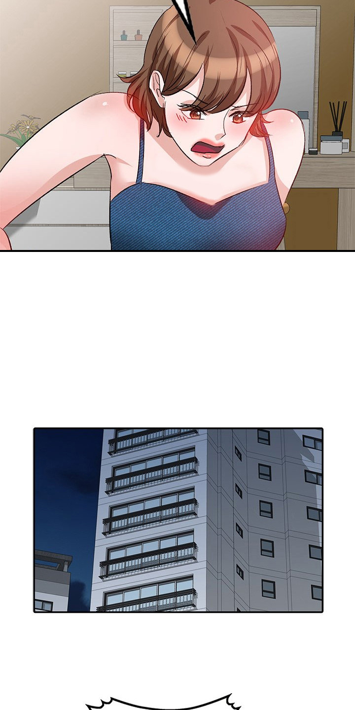 不良关系南枫桑胤衡结局漫画,第6章：发酒疯2图