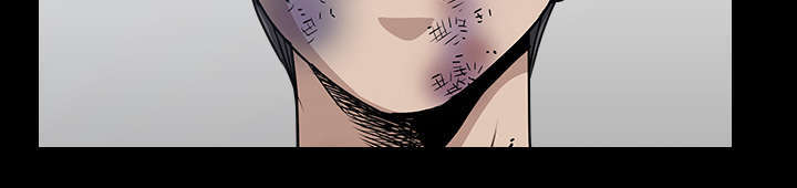 楼上下的情人漫画,第77话1图