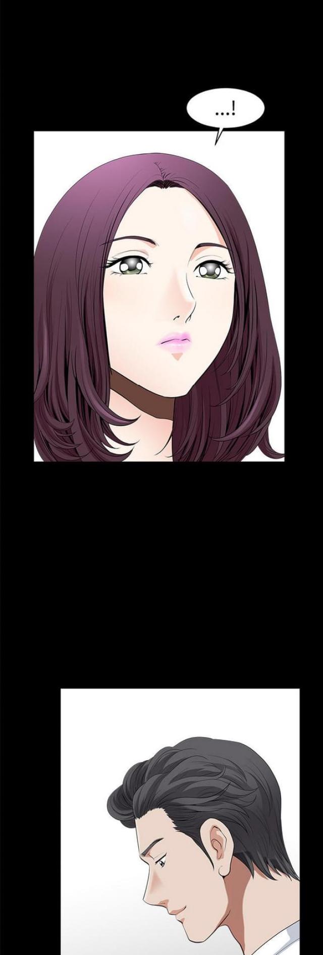 楼上下的情人漫画,第7话1图